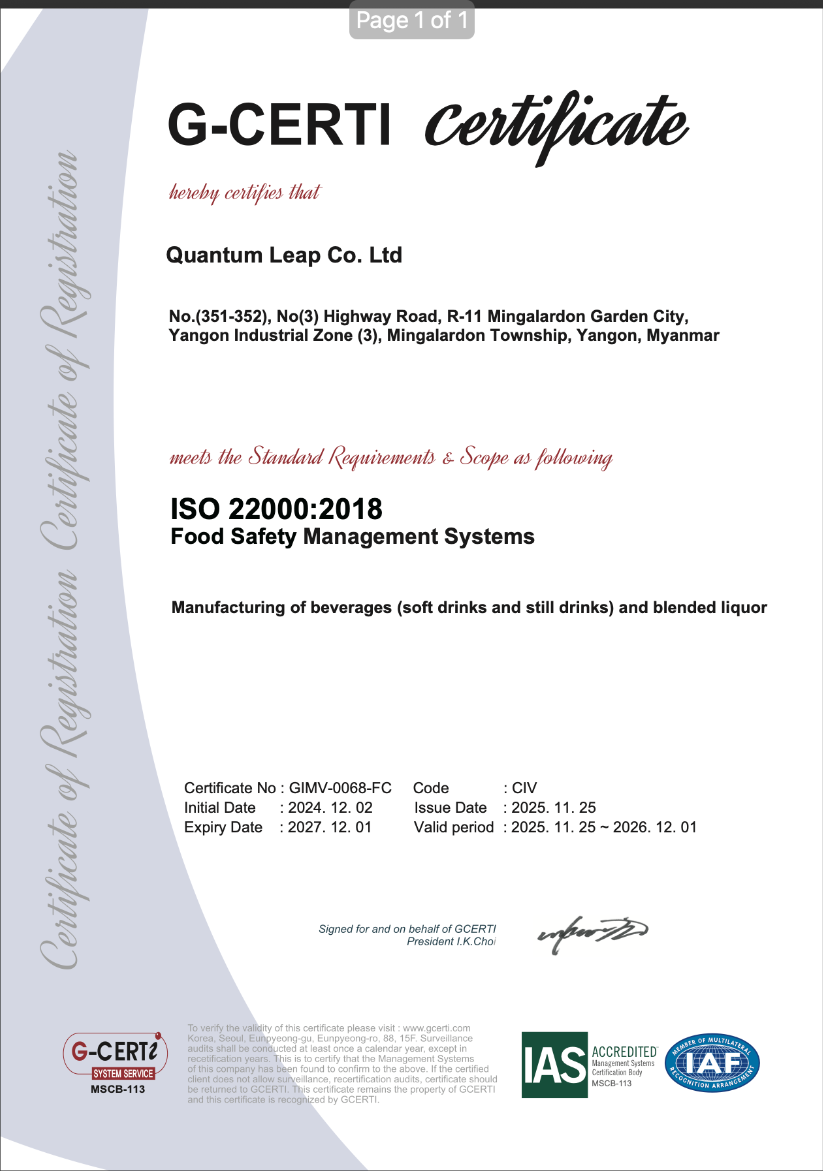 ISO 22000:2018 Food Safety Management